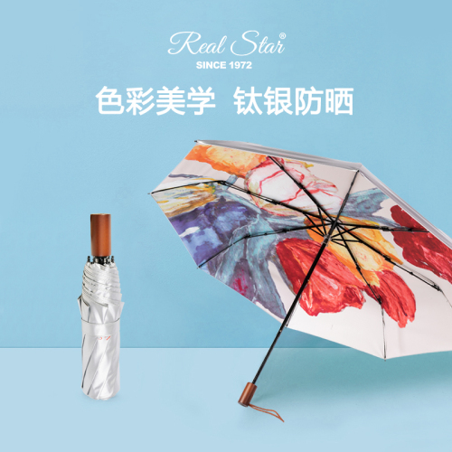 xingbao umbrella 3120 tulip tri-fold hand umbrella gift umbrella wind shielding umbrella uv umbrella wholesale