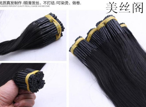 stick hair pu hair extension piece crystal hair extension handle feather hair extension 6d second generation 8d nano hair extension straight wig