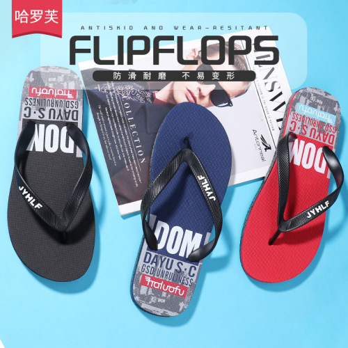Flip Flops Men‘s Summer Korean Style Trendy Beach Shoes Men‘s Slippers Outdoor Sandals