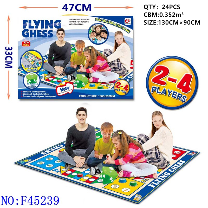 飞行棋超大棋谱 娱乐玩具室内户外亲子团建互动游戏玩具 F45239