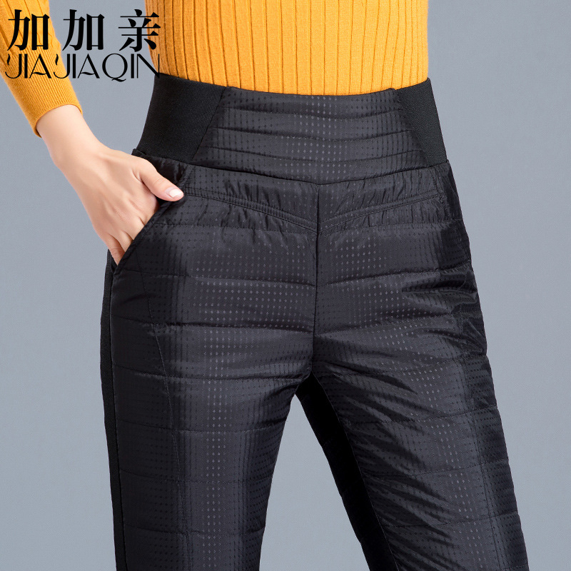 冬季羽绒裤女外穿高腰铅笔裤小脚鸭绒裤子双面羽绒棉裤厂家代发