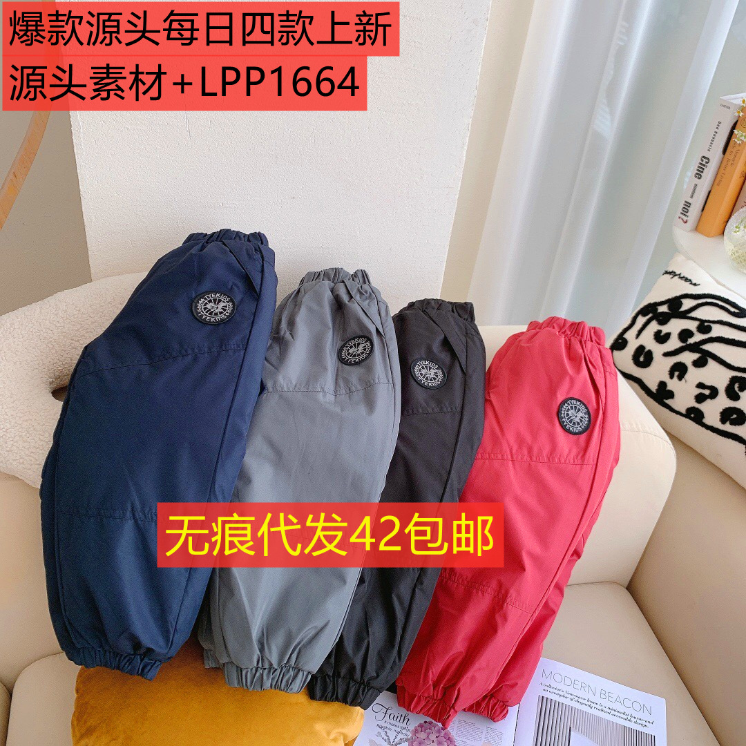 微商供应链大鹅同款儿童羽绒裤保暖男女童加厚白鸭绒外套一件代发