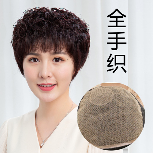 wig female middle-aged and elderly mother real human hair short curly hair real human hair wig fluffy face trimming wig full head cover