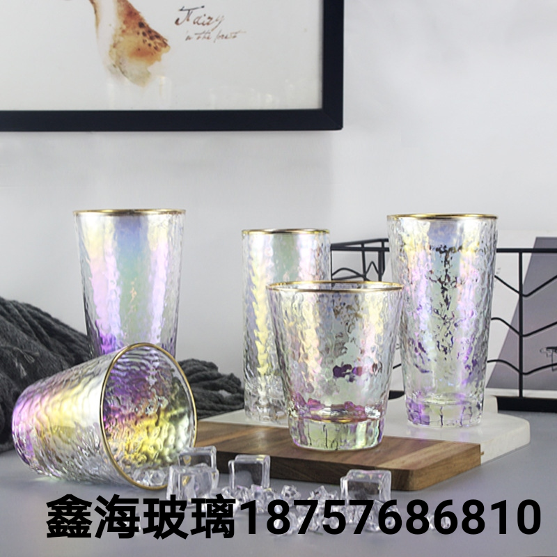 网红锤纹杯 金边玻璃杯七彩色杯子 冰川纹冷水杯无铅玻璃杯金边
