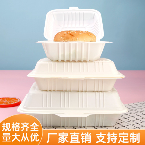 corn starch disposable lunch box takeaway packing box degradable folding box single grid factory direct supply