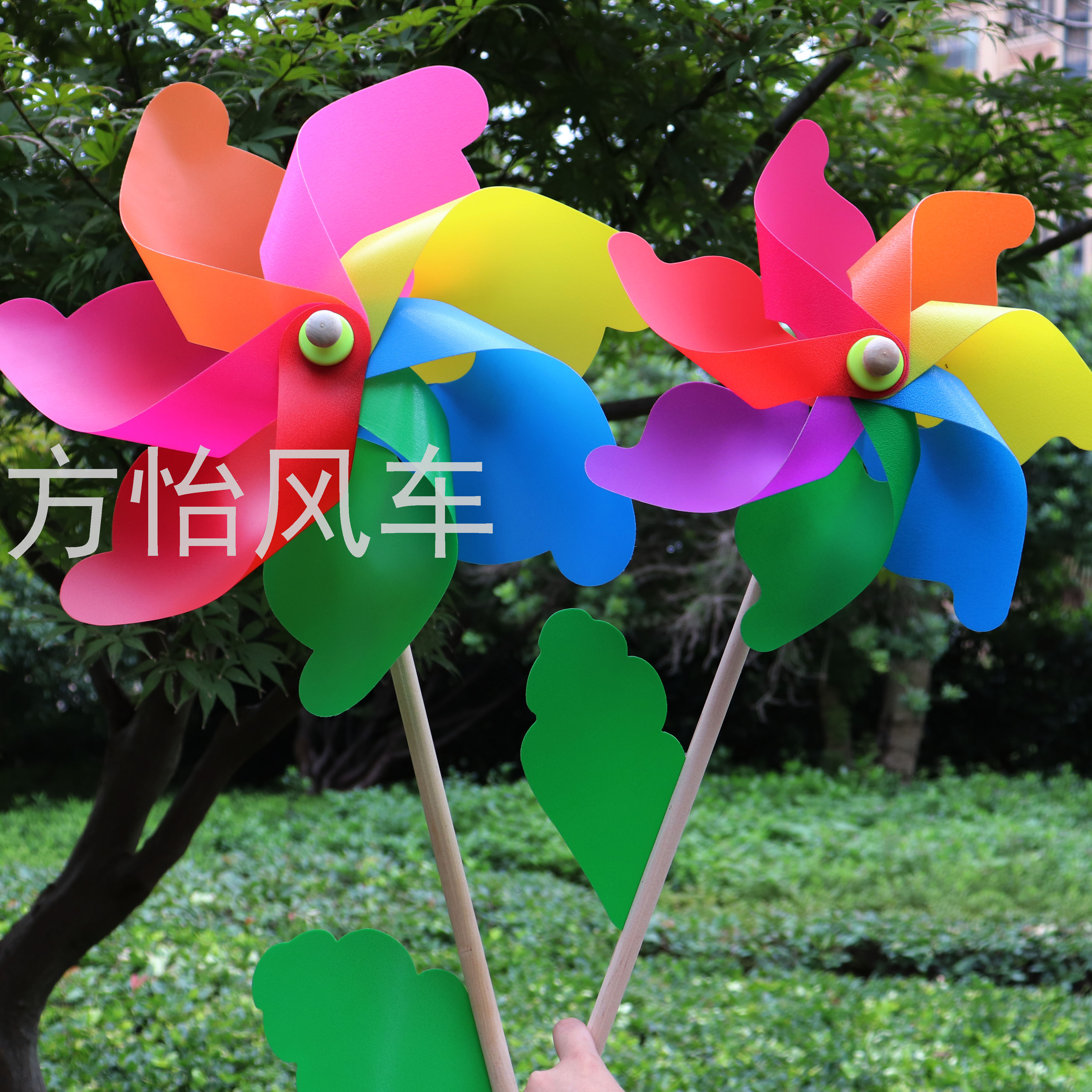 32七彩木杆风车磨砂加厚景区园林房地产插地儿童玩具厂家直销