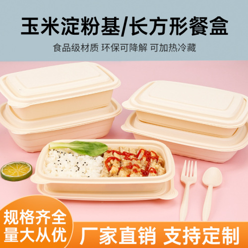 disposable lunch box degradable customizable to-go box takeaway lunch box bento box corn starch lunch box