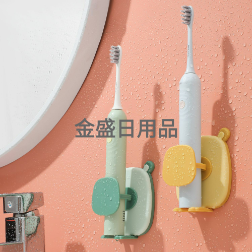 toilet punch-free electric toothbrush toothbrush rack hanging automatic storage electric toothbrush holder