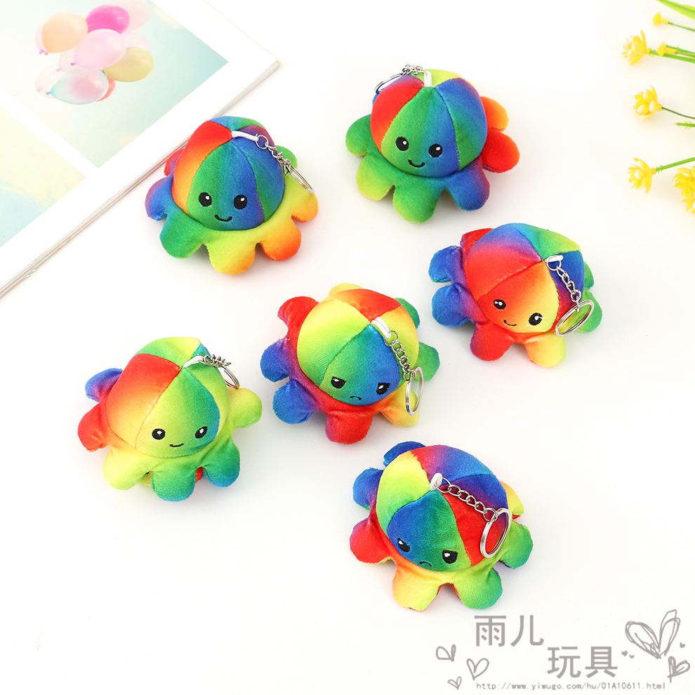 现货表情鱿鱼公仔章鱼八爪鱼毛绒玩具海洋水族馆礼品鱼类布娃娃