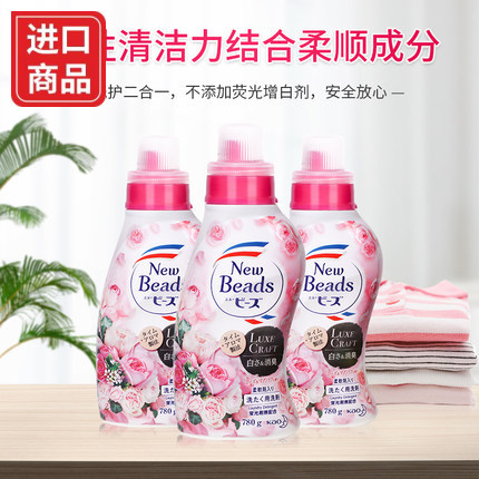 日本原装花王玫瑰洗衣液花香柔顺洗衣液香味持久780g