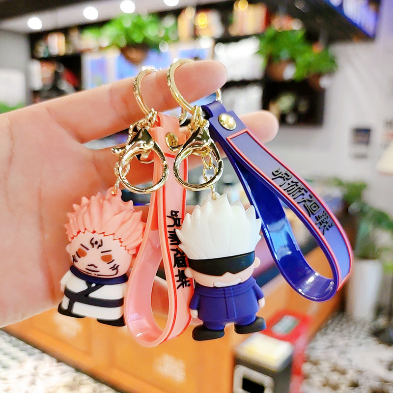 咒术回战卡通公仔钥匙扣情侣包包挂件爪机娃娃机商品创意礼品赠送
