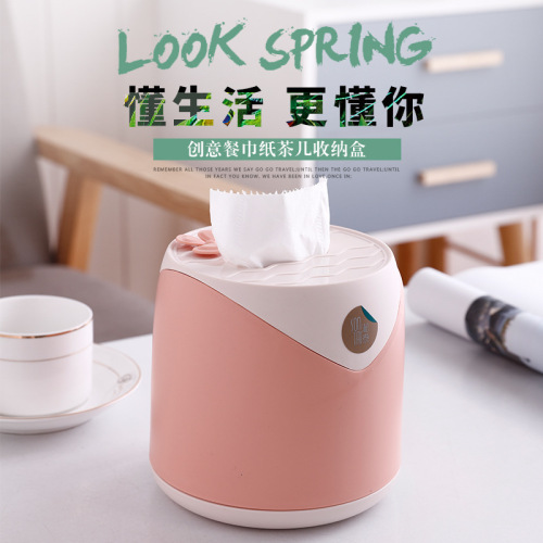 solid color tissue tea table storage box neat three-dimensional space design four-leaf clover dustproof two-color optional tissue box