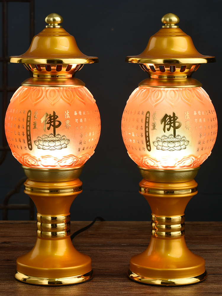 led莲花灯佛供灯七彩佛灯佛前供灯插电财神长明灯一对琉璃观音灯