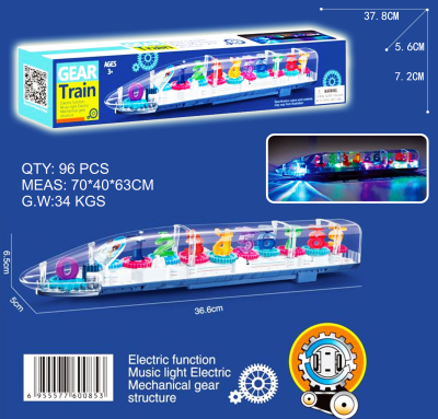 Electric Toy Electric Transparent Gear Train Игрушк