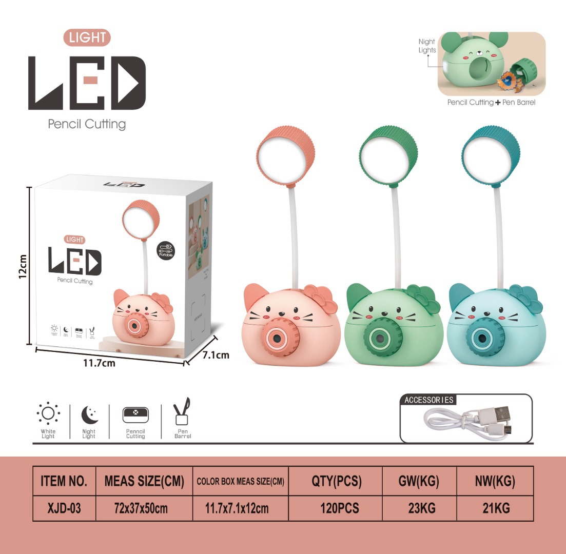 卡通铅笔削笔刀台灯学生阅读护眼LED折叠卡通创意充电笔筒小台灯
