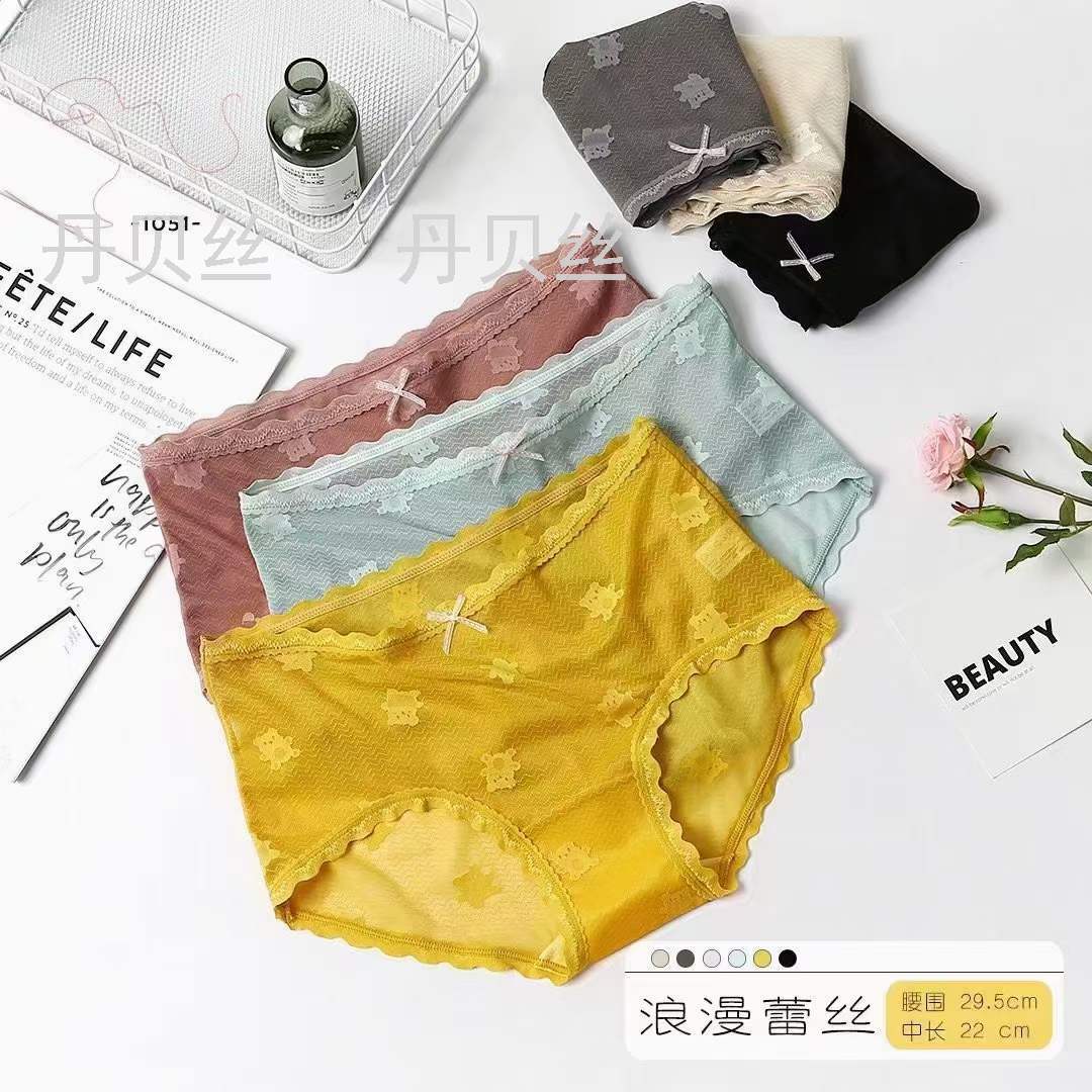 时尚蕾丝 精致&舒适 36条装