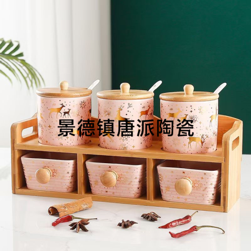 6-piece small deer seasoning box 1380 degrees high temperature porcelain delicate wedding gift