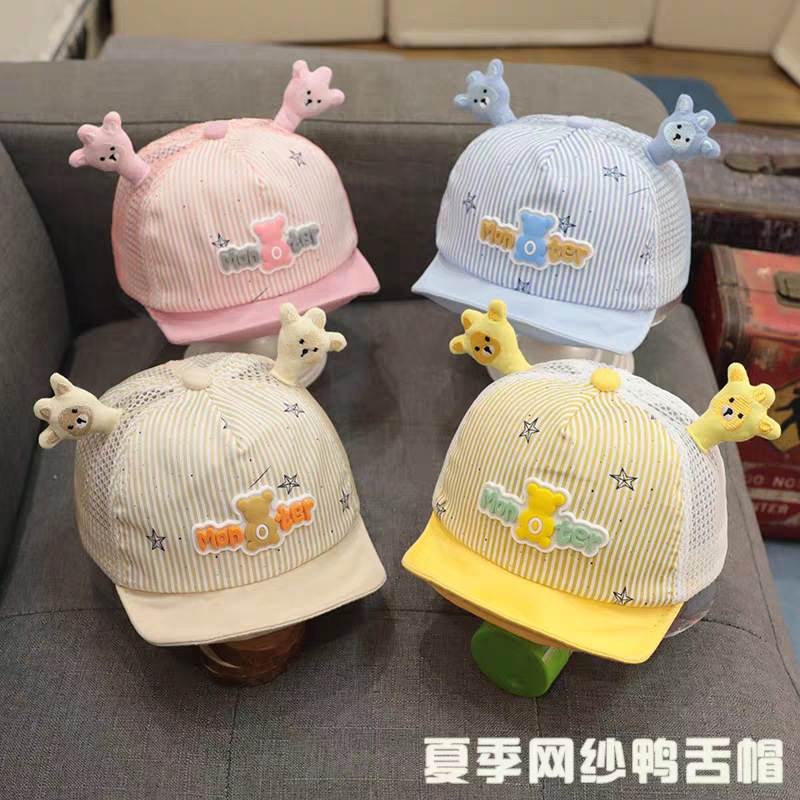 2021夏季新款婴儿帽子网纱鸭舌帽春秋薄款幼儿童宝宝棒球帽软檐萌
