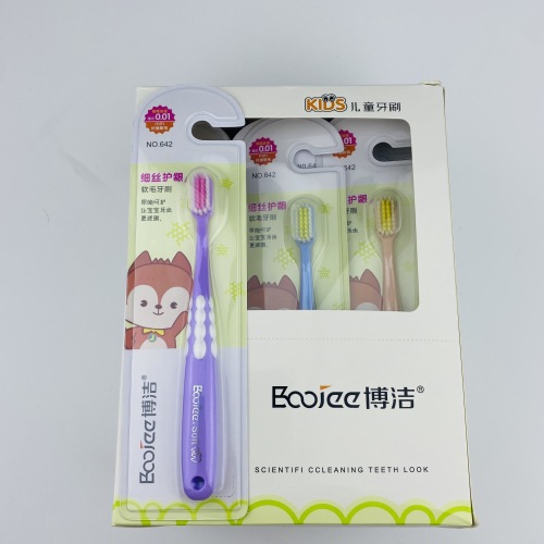BooJee 642 Filament Gum Care Soft Hair Children‘s Toothbrush