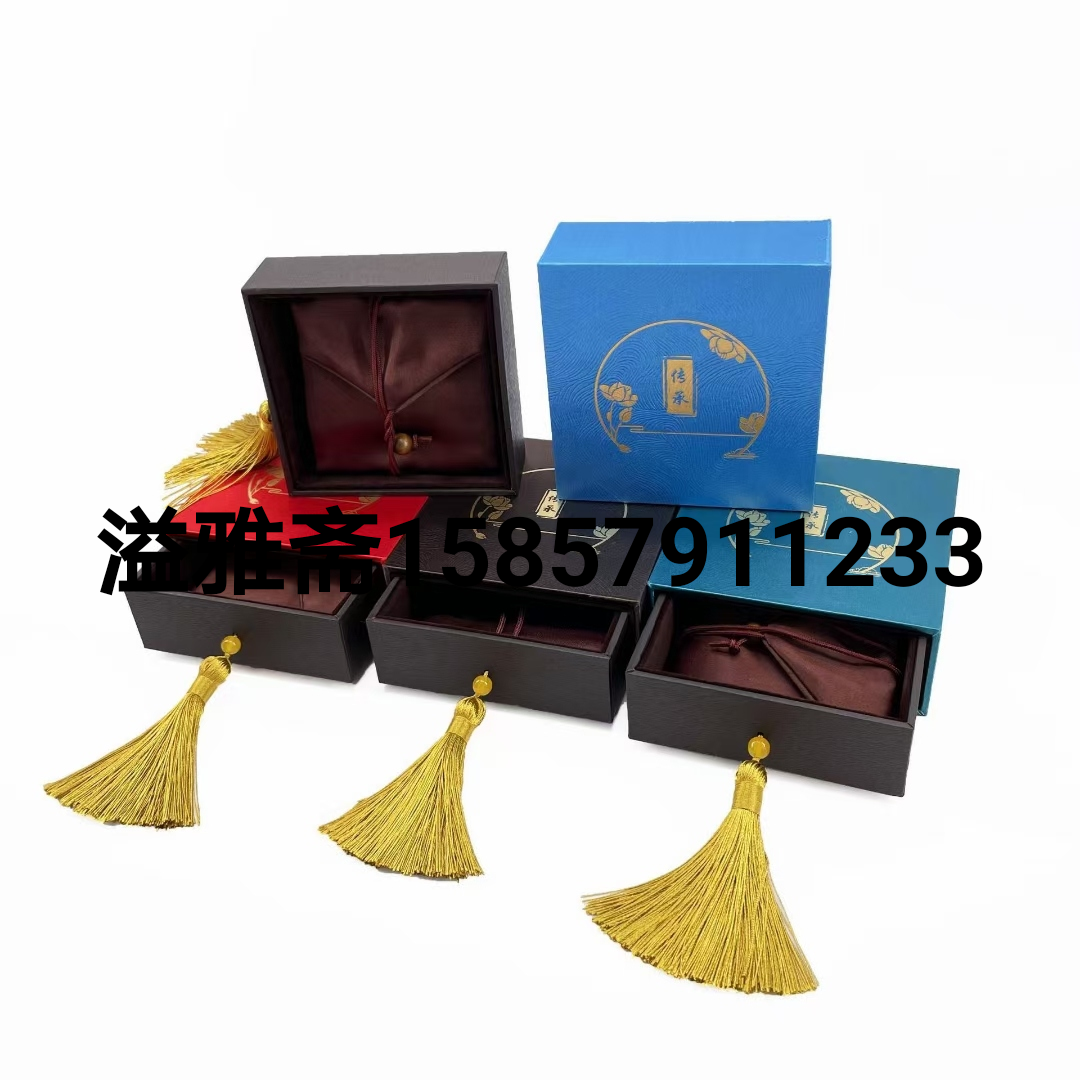 包装盒佛珠礼盒包装盒首饰盒