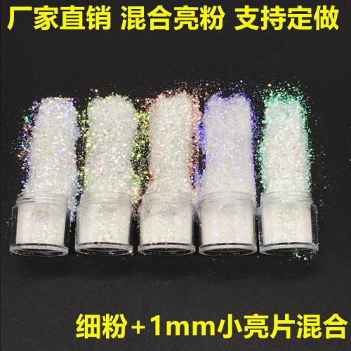 Bottled Manicure Glitter Powder Mixed Gradient Glittering Powder Magic Laser Sequins Nail Polish Epoxy Lo Niang Makeup 10ml