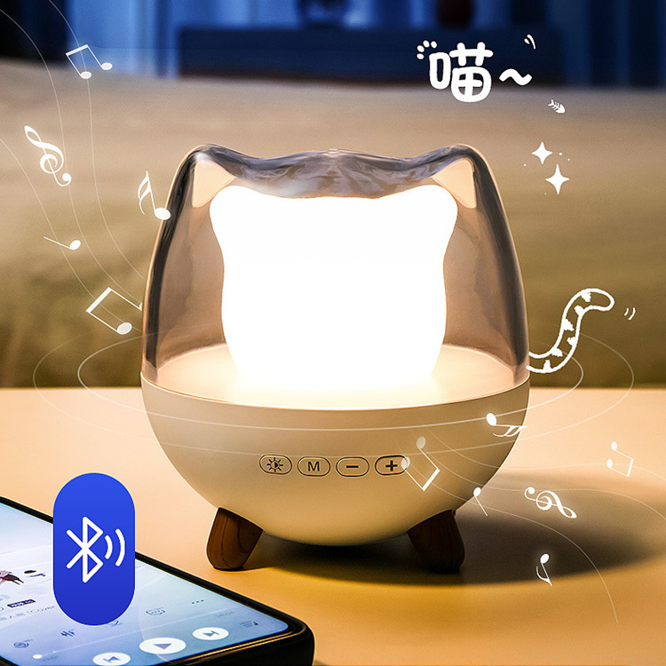 跨境小猫智能蓝牙音响LED夜灯卧室床头创意音乐温馨浪漫台灯