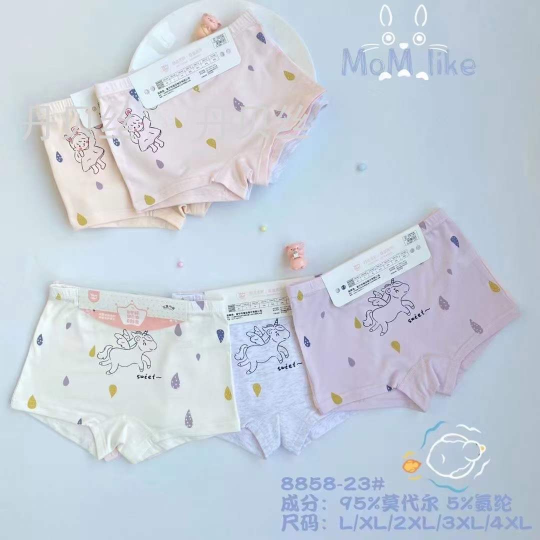 妈妈赞 童裤 莫代尔 超舒适女童卡纸裤