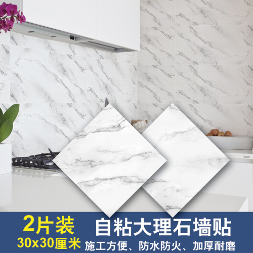 Manufacturers Supply Waterproof PVC Wall Stickers 3D Stereo TV Background Wall Self-Adhesive Marble Stickers Wholesale 