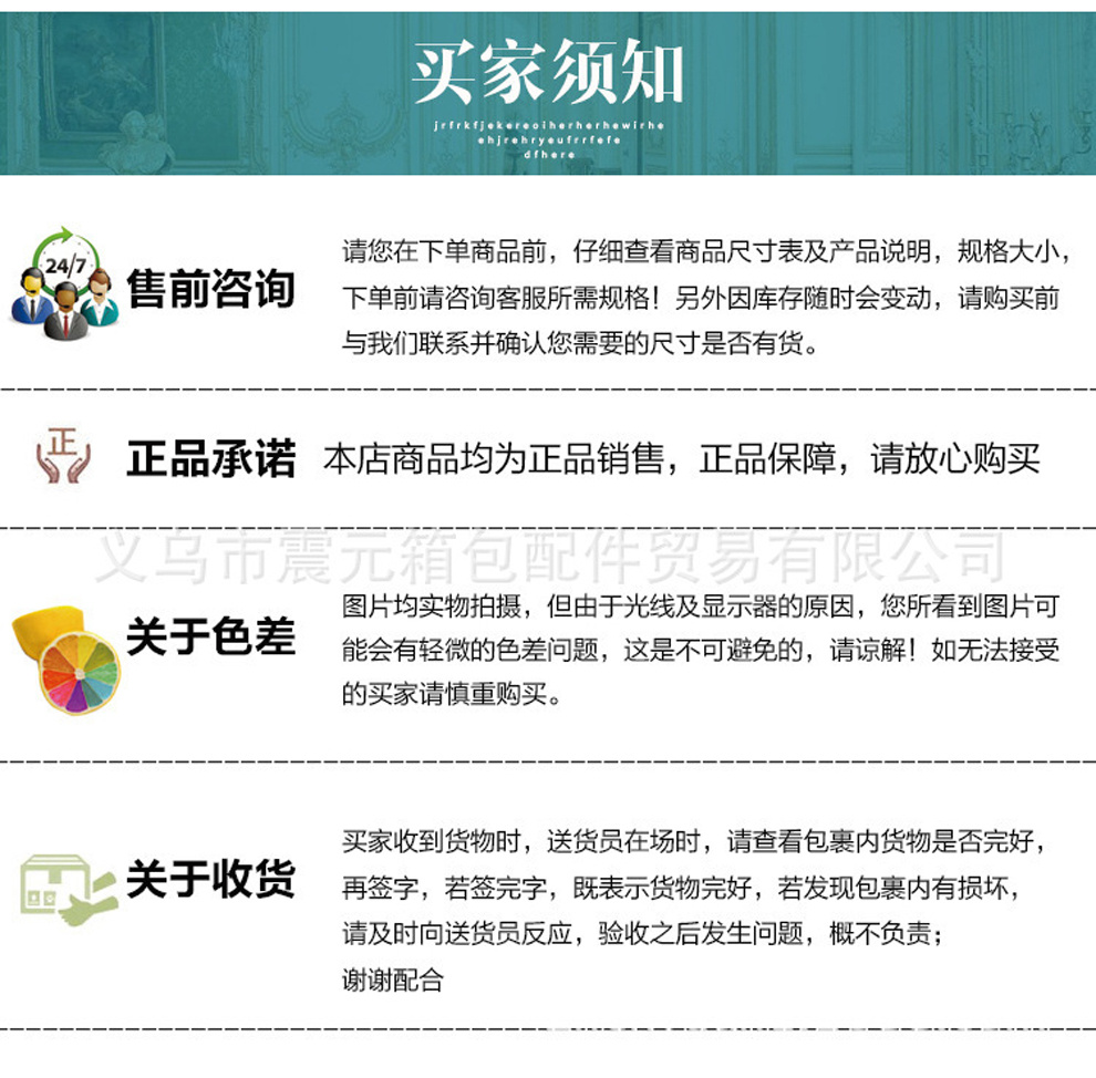 Black PVC plastic soft rubber handle for kayaks and assault boats, rubber handle for luggage accessories pic 13