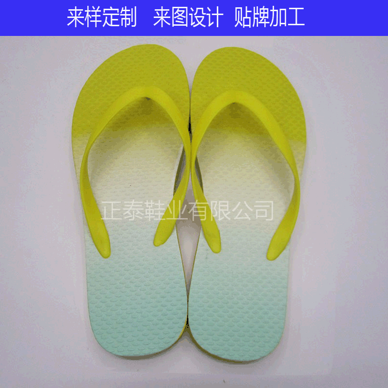 cross-border custom logo pattern flip flops for women beach gradient printing eva flip flops customization