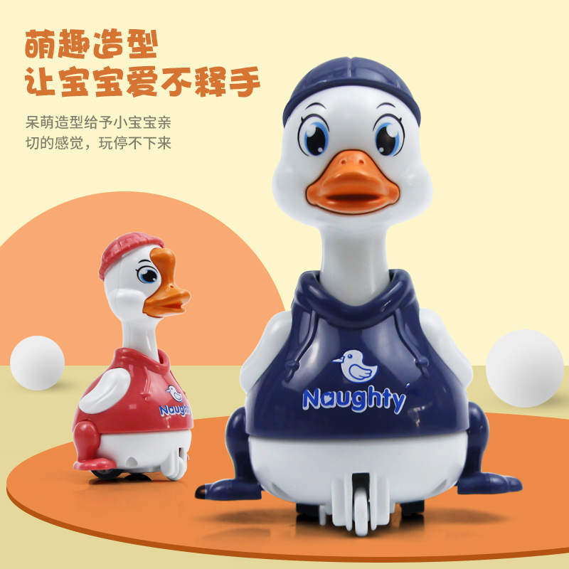新款卡通按压鸭子小玩具 婴幼儿园赠品回力惯性滑行网红玩具地摊