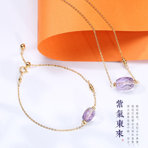 Valentine‘s Day Gift Crystal Set Natural Water Purification Amethyst Set Bracelet Necklace Set Couple‘s Generation Hair