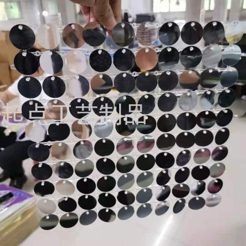 Pneumatic Plate Sequins Party Gathering Square Tinsel Curtain Celebration Background Wall Decoration Love Square Shape round Piece