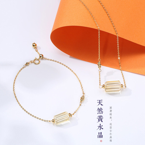 Qixi Valentine‘s Day Gift the Crystal Set Natural Water Purification Citrine the Crystal Set Bracelet Necklace Set Couple Delivery