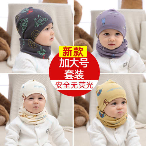 New Baby hat Set Warm Combed Cotton Foreign Trade Wholesale Printing Children‘s Cartoon Scarf Hat Set
