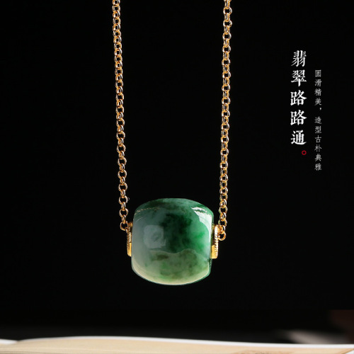 enemy‘s natural jade a goods lu tong original south red bucket of gold necklace fine glutinous spicy green road link pendant