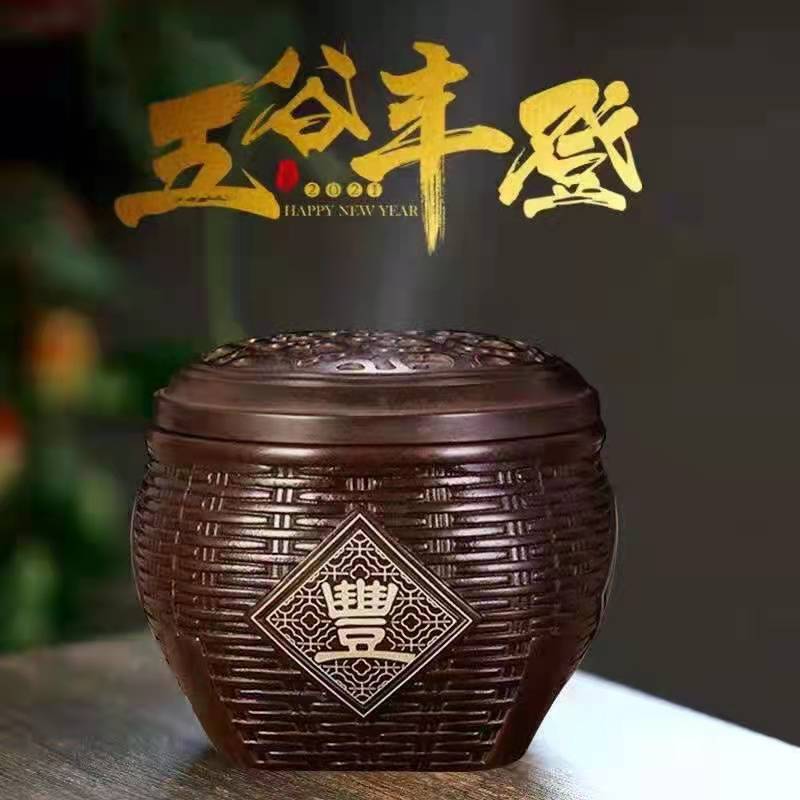 2021云亭工艺盘香炉集合黑檀桶礼盒包装