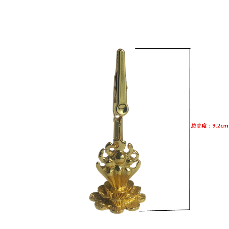 2021芸亭工艺书办公类系列合金亮色大量祥云