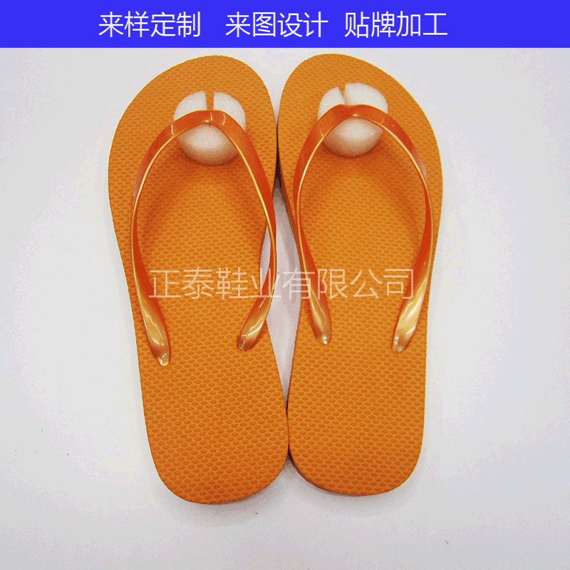 manufacturers can customize logo pattern orange beach slippers women‘s flat heel pe flip flops seaside sandals