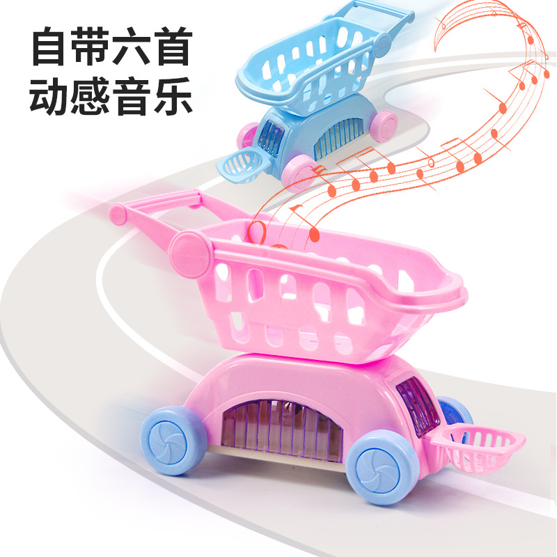 跨境儿童电动万向轮购物车玩具灯光音乐男女孩厨房过家家套装玩具