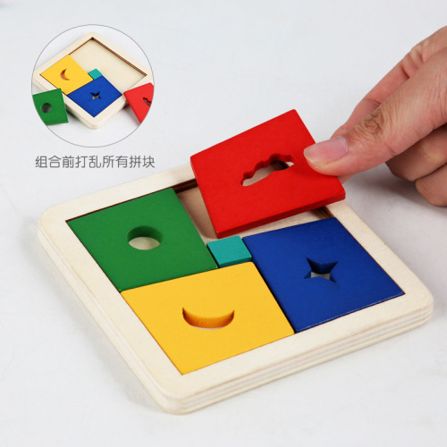 Children‘s Educational Toys Wooden Jigsaw Puzzle Kindergarten Teaching Aids Colorful Magic Puzzle Tik Tok Toys Gift Wholesale