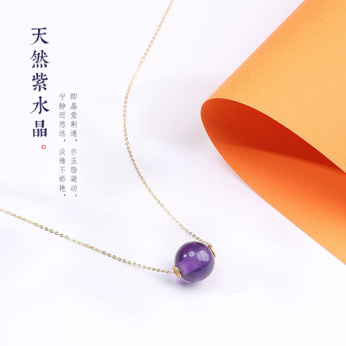 Crystal Amethyst Pendant Female Amethyst Necklace Purple Luantong round Beads Girlfriends Temperament Clavicle Chain S925 Silver Chain