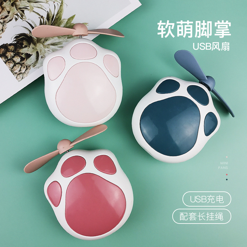 卡通USB充电小风扇 可爱迷你女生礼品外贸带挂绳 便携式手持风扇