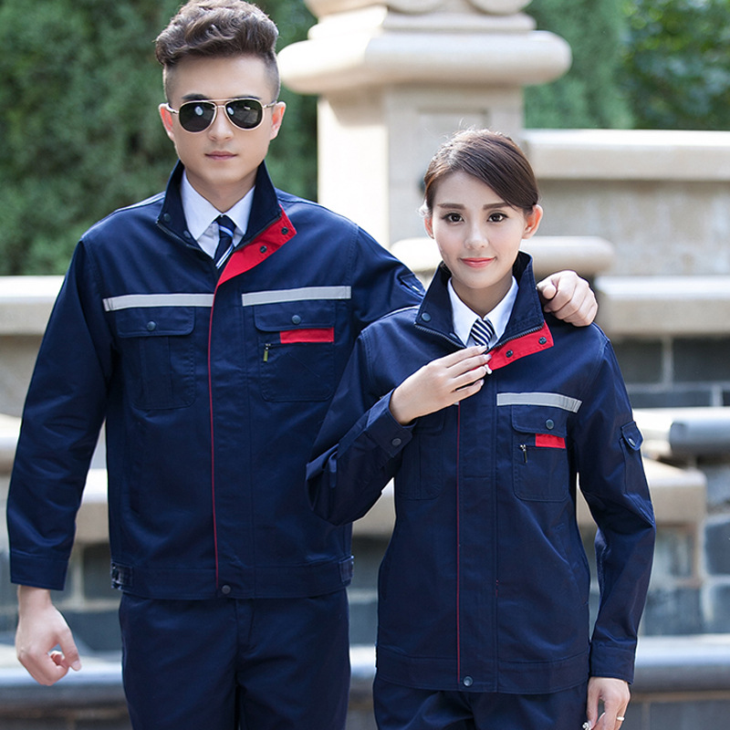 长袖工作服套装男上衣耐磨透气春秋劳保服汽修服工厂车间工人定制