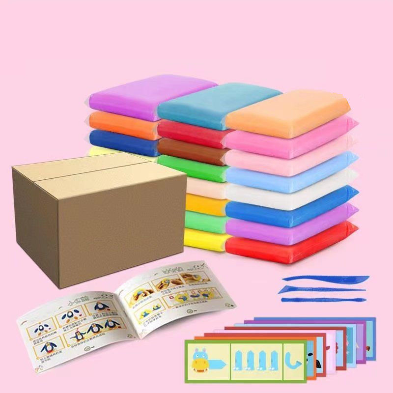 儿童超轻粘土橡皮泥玩具水晶彩泥手工黏土大包装diy24色太空