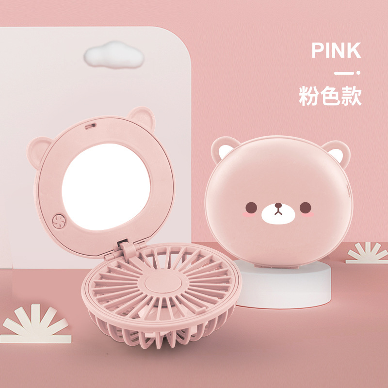 卡通美妆镜风扇 女孩充电手持便携亚马逊 学生usb迷你口袋小风扇