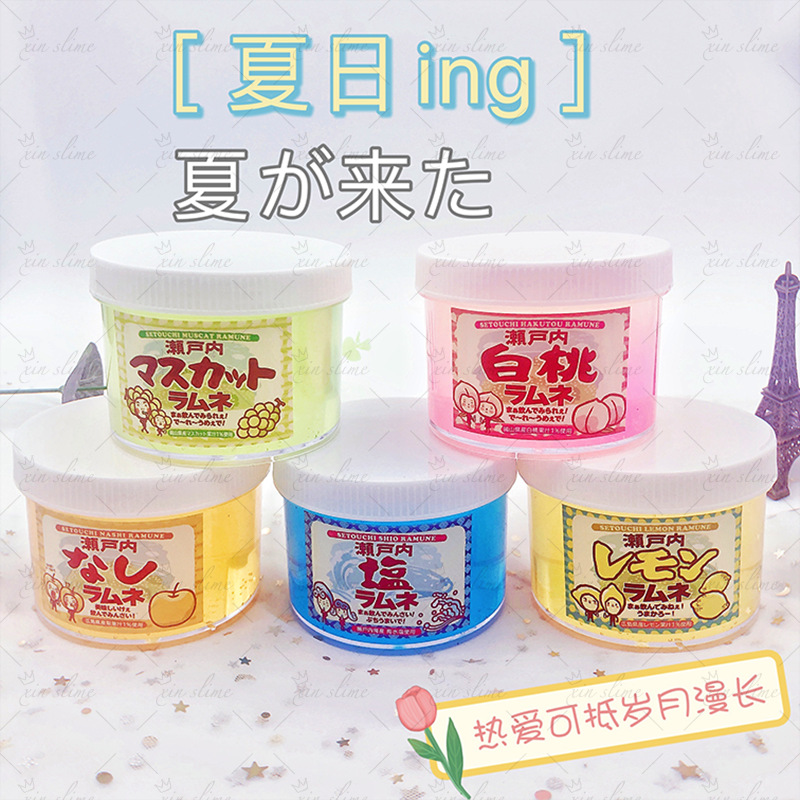 新款网红起泡胶史莱姆夏日水果派对slime水晶泥儿童彩泥玩具批发