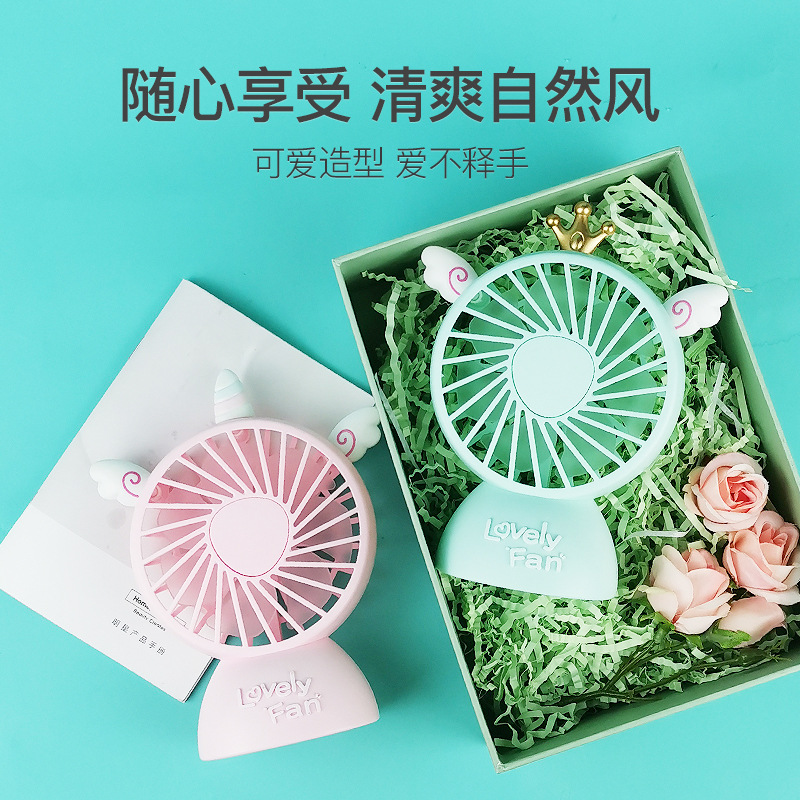 新款usb小风扇 独角兽充电学生办公便携式桌面台式迷你小电扇礼品