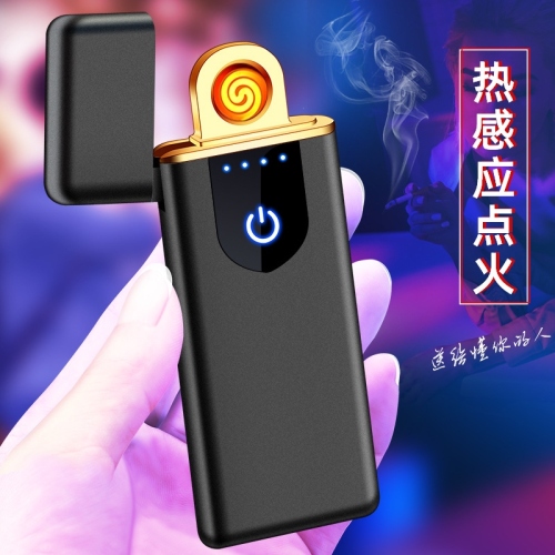 jl721 charging cigarette lighter touch screen induction double-sided ignition usb charging lighter