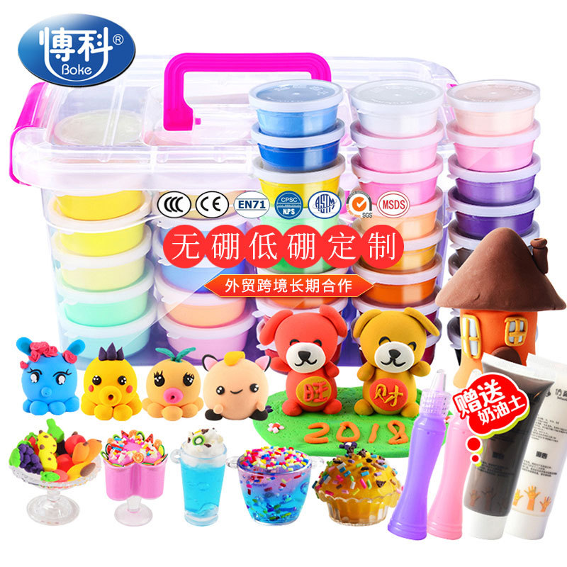 工厂家批发超轻粘土24色套装跨境玩具橡皮雪花彩泥儿童太空泥黏土